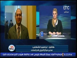 حصريا.. مدير مركز الجيل يؤكد انفراد رانيا والناس ويكشف معلومات خطيره عن علاقة الاخوان بإيران