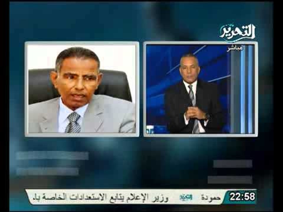 رئيس التفتيش القضائي المستشار مكي ظلم وقام بدور قوى فى الحفاظ عالقضاء والحفاظ على سمعته عالميا