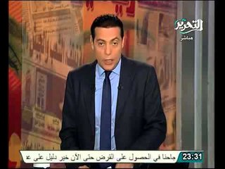 حزب النور يندد بتظاهرات تطهير القضاء