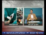 بالفيديو..  مذيع أمن مصر يعرض استغاثة مواطن بالجيزة تم الاعتداء عليه