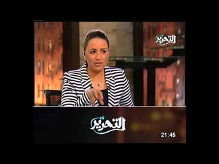 نائب اخوانى عالهواء ازمة القضاة كشفت الثائرين الحق وفضحت الفلول المستترين فى الثورة ومدعين المبادئ