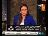 بالفيديو قيادي بحزب الوسط ينفي مطالبتهم بتطهير القضاء