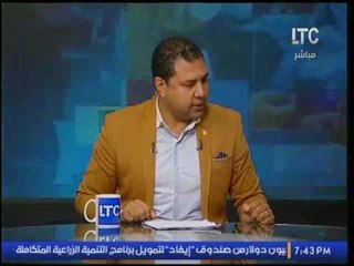 رساله باكيه من سيده من الغارمات لـ "وزير الداخليه" :" بعت كليتي عشان الحكومه متجليش البيت"