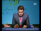 تعليق  ساخر من مذيع الوسط الفني على احتفال نقيب الموسيقين هاني شاكر بعيد ميلاده داخل النقابة