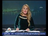 بالفيديو..رانيا ياسين تكشف تفاصيل جديدة عن منفذ تفجير اسطنبول