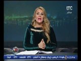 حصريا  ..الاعلامية رانيا ياسين تكشف اعترافات خطيرة لمتهمي اغتيال الرئيس السيسي بالسعودية