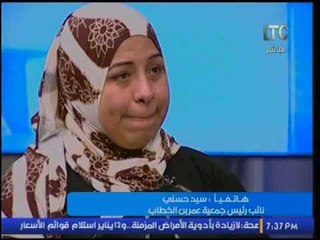 نائب رئيس جمعية عمر بن الخطاب ينهار من البكاء لبيع مواطنه لكليتها لتسديد ديونها ويعلن التكفل بها