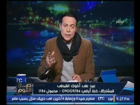 الفيديو.. الغيطي يعرض فيديو تقشعر له الابدان عن تعذيب اطفال بدار ايتام وهجوم ناري له على غادة والي