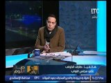 بالفيديو .. النائب طارق الخولي انتهينا من القائمة الثانية للعفو الرئاسي والقائمة ليس بها اخوان