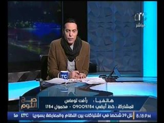 بالفيديو..  مكالمة مؤثرة بين الغيطي  وصديق عمرة رافت توماس لتهنئته بعيد الميلاد المجيد