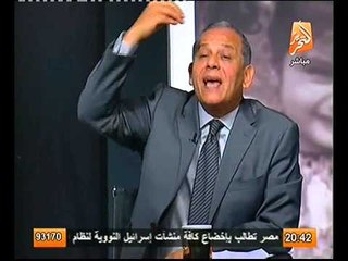 بالفيديو انور السادات يتهكم على طوارىء مرسي و محدش سأل فيك