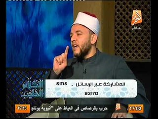 عالم أزهري يوجه رساله الى الحكام و المعارضين