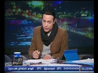 بالفيديو .. عضو اتحاد الغرف التجارية يطالب الدولة بتحديد سعر الدولار في الجمارك