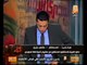 عاجل بالفيديو فريق عصام شرف الدين يفضح انتقام و ثأر الحكومه من بورسعيد