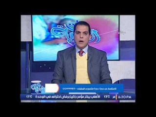 د.حسام عز الدين يوجه نصائح هامه لأولياء امور الاطفال من سن سنتين إلى 7 سنوات