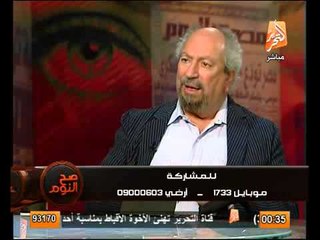 سعد ابراهيم امريكا تنتظر ثورة الشعب عالاخوان للانقلاب عليهم