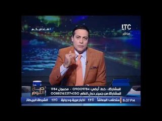 عاجل ..الغيطى ساخرا من تصريحات رئيس الوزراء عن "خفض الاسعار" : "نريد تنفيذ فعلا مش كلام"