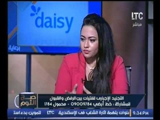 لاول مرة ..قائد كيان مجندة مصرية تكشف سبب اقامتها معسكرات تدربيه للفتيات على الحدود