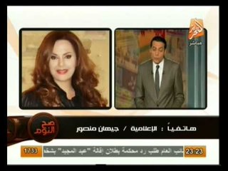 أوضاع مصر اليوم  وأهم أخبارها ..... في صح النوم