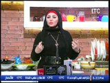 برنامج جراب حواء | فقرة المطبخ مع الشيف/هيام محمود 