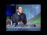 ك.اسامه خليل يكشف كارثة بإحتكار مباريات الدورى المصرى .. جهاز حماية المنافسه يعمل لصالح من !