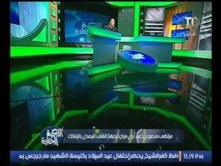 بالفيديو..  مرتضى منصور يدعم اول مران للجهاز الفني المعدل بالزمالك