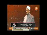بالفيديو كلمة شيخ الازهر احمد الطيب عند تكريمه فى الامارات