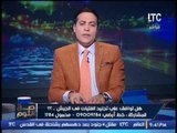 برنامج صح النوم | حلقة ساخنه حول تجنيد الفتيات فى الجيش - 8-1-2017