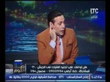 بالفيديو .. قائد كيان مجندة مصرية تكشف عن اسماء اعضاء النواب الذين يدعمون كيان مجندة مصرية