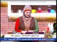برنامج جراب حواء | فقرة المطبخ مع الشيف/هيام محمود "طريقة عمل االكشري" 9-1-2017