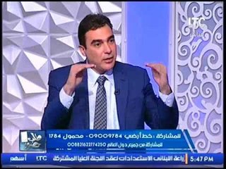 حصريا..رئيس شركة فيوتشر هومز يعرض خطة الشركة الكاملة لتطوير العشوائيات:"لا تهدف للربح إطلاقا"