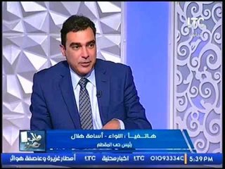 Download Video: رئيس شركة فيوتشر هومز يعرض على رئيس حى المقطم  تطوير ميدان فى المقطم إهداءا للحى