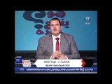 الاعلامى احمد شلبى يحرج دكتوره جامعيه على الهواء .. بسبب !؟
