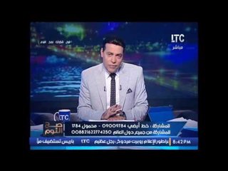 حصرى الغيطى يفضح مساعدين تنظيم #داعش فى مصر و يكشفهم .. لأول مرة