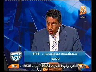 اخواني منشق يحذر من تسريب معلومات خطيره لجهات خارجيه