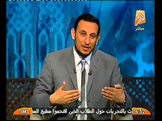 شاهد رحمة الرسول صلى الله عليه و سلم و حسن خلقه