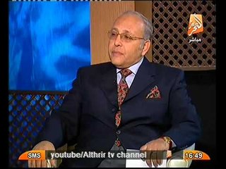 د محمد ناجي بعيادات مصطفى محمود يشرح اسباب الارهاق