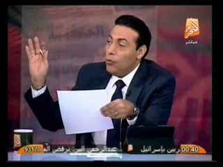قضايا العامل المصري  في ظل حكم الإخوان في صح النوم