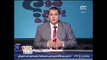 هو ينفع كده | مع احمد شلبى و حوار حول فساد و إهمال مركز شباب الخطاطبه -9-1-2017