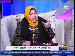 حصريا بالفيديو د.سعاد صالح تروي قصة رجل يعمل ك"محلل زواج" وزوجته تشجعه وميار تعلق:"دى عايزة فلوس"