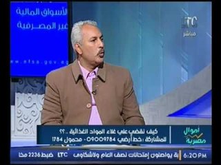 بالفيديو.. القائم بأعمال نقابة الفلاحين :"معندناش ازمة محاصيل ولدينا ازمة بالادارة"