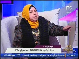 د.سعاد صالح تكشف سبب إفتاء القرضاوي بأن زواج المسيار حلال وتكشف :"هو زواج مكروه"