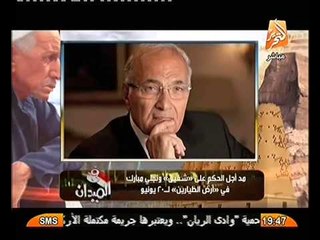 فيديو حملة تمرد تجمع أكثر من 60 الف فرد لسحب الثقه من الرئيس مرسي و اخر اخبار اليوم