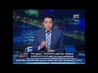 الغيطى يوجه رساله ناريه لــ" شريف اسماعيل " : اقطع رؤس التجار المحتكرين للسوق المصرى
