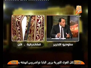 احمد خيري يفضح اكذوبة حفل الرئيس بعيد العمال