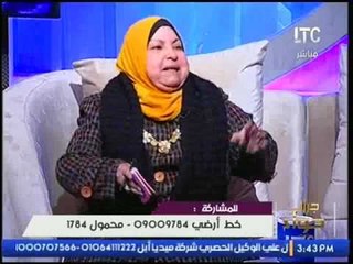 د.سعاد صالح تكشف الفرق الجوهري بين الطلاق "مرتان" والطلاق "طلقتان"