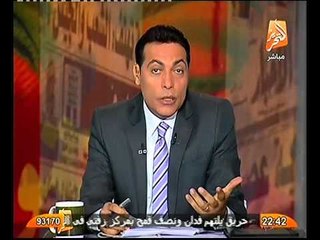 شاهد تناقض موقف مفتي الاخوان من الاقباط قبل و بعد الانتخابات