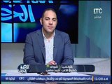 برنامج اللعبه الحلوة | لقاء مع ك.احمد سامى لاعب نادى المقاصه و المنتخب العسكرى - 9-1-2017