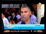 بالفيديو تكريم وزير الداخليه لأسر الشهداء