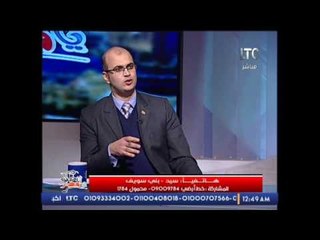 د.حاتم نعمان يُفحم مُتصل و يحرجه : " الرئيس لن يقبل تشريد مواطن مصرى بسبب قانون الايجار القديم"